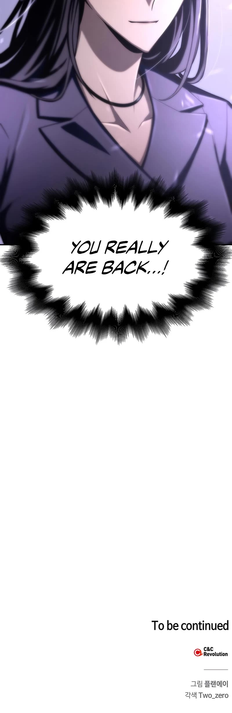 Superhuman Battlefield Chapter 19 page 73 - Chapter 19