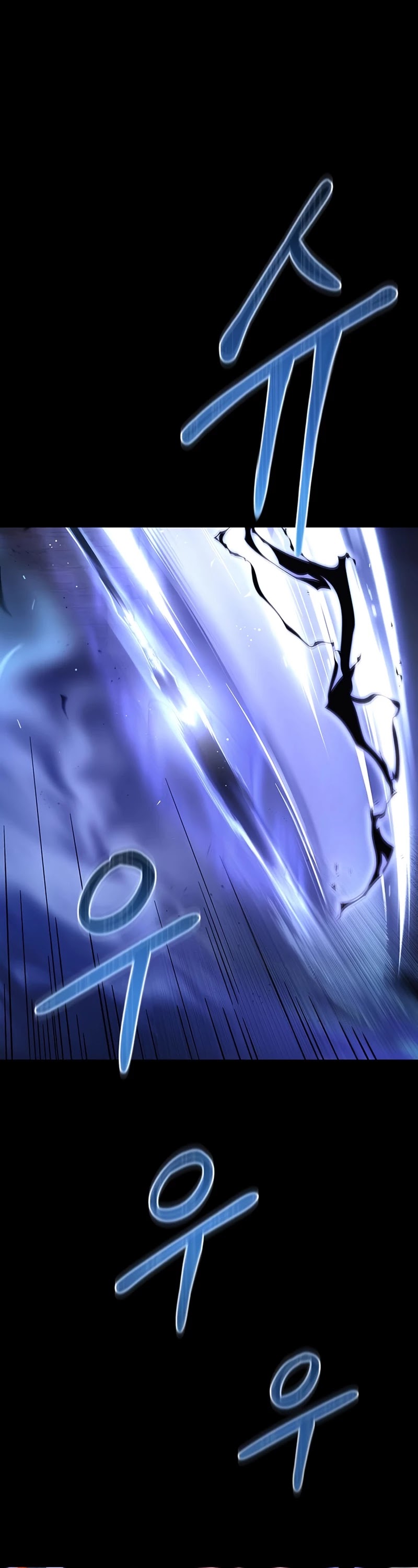 Superhuman Battlefield Chapter 2 page 2 - Chapter 2
