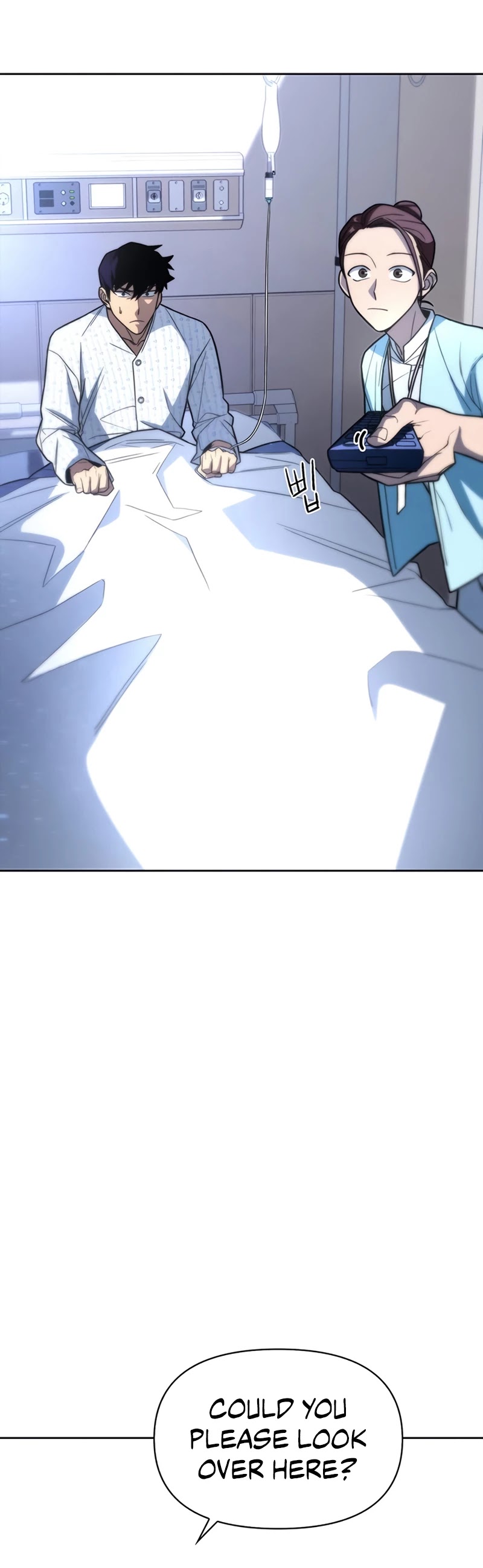 Superhuman Battlefield Chapter 2 page 25 - Chapter 2