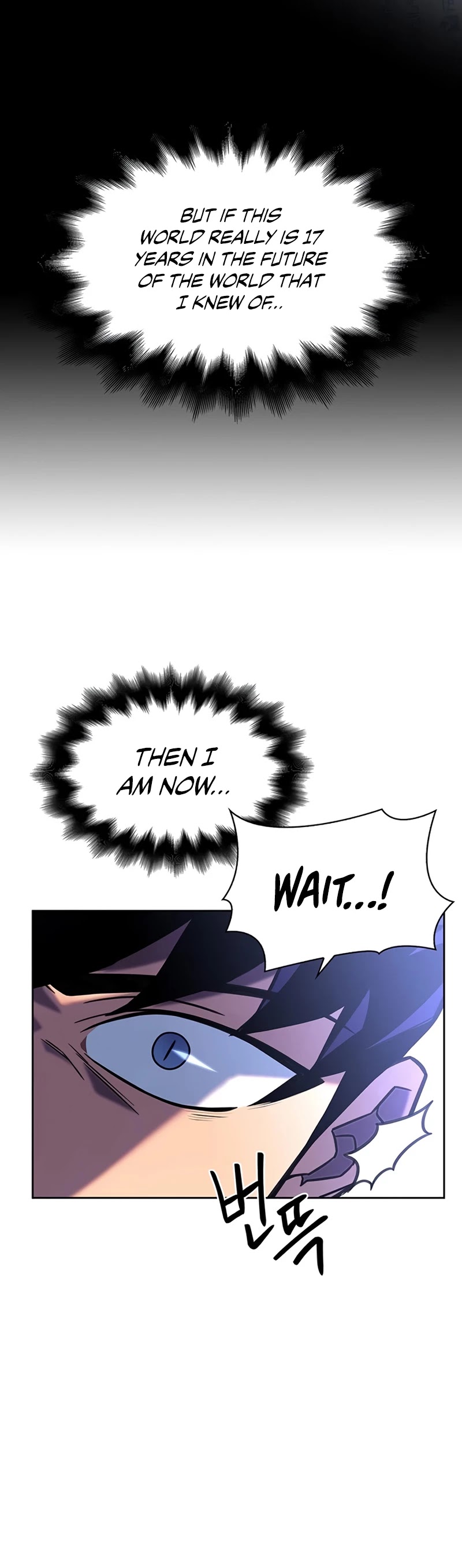 Superhuman Battlefield Chapter 2 page 36 - Chapter 2