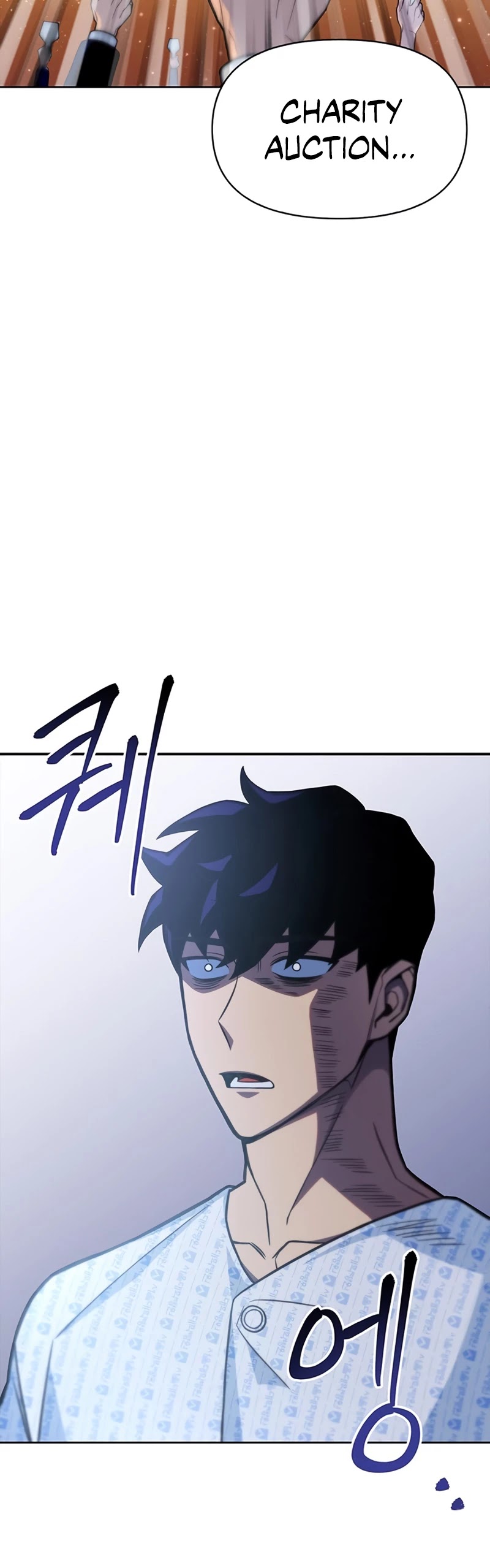 Superhuman Battlefield Chapter 2 page 40 - Chapter 2