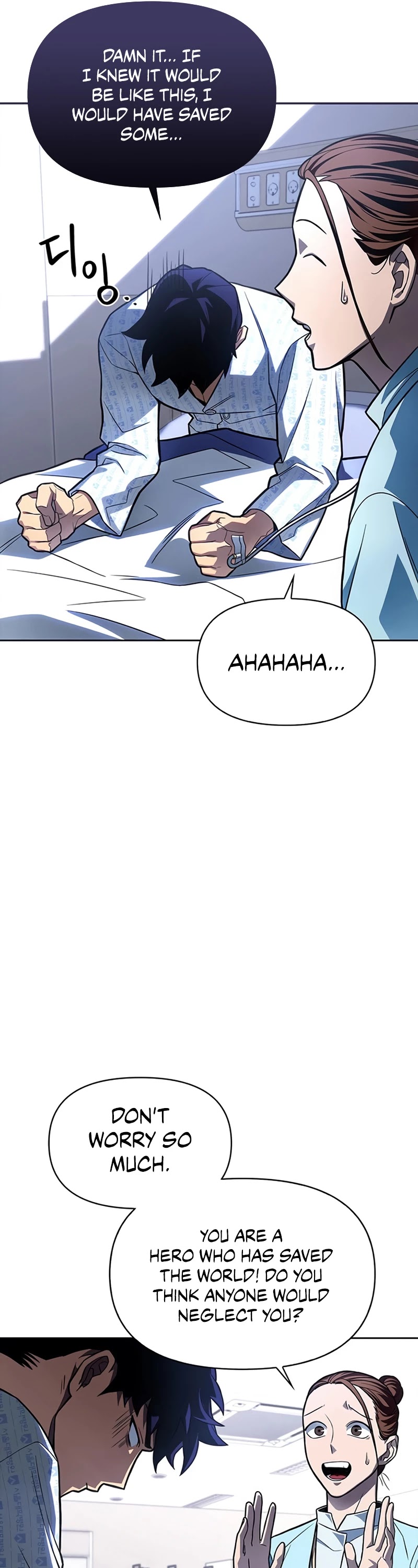 Superhuman Battlefield Chapter 2 page 42 - Chapter 2