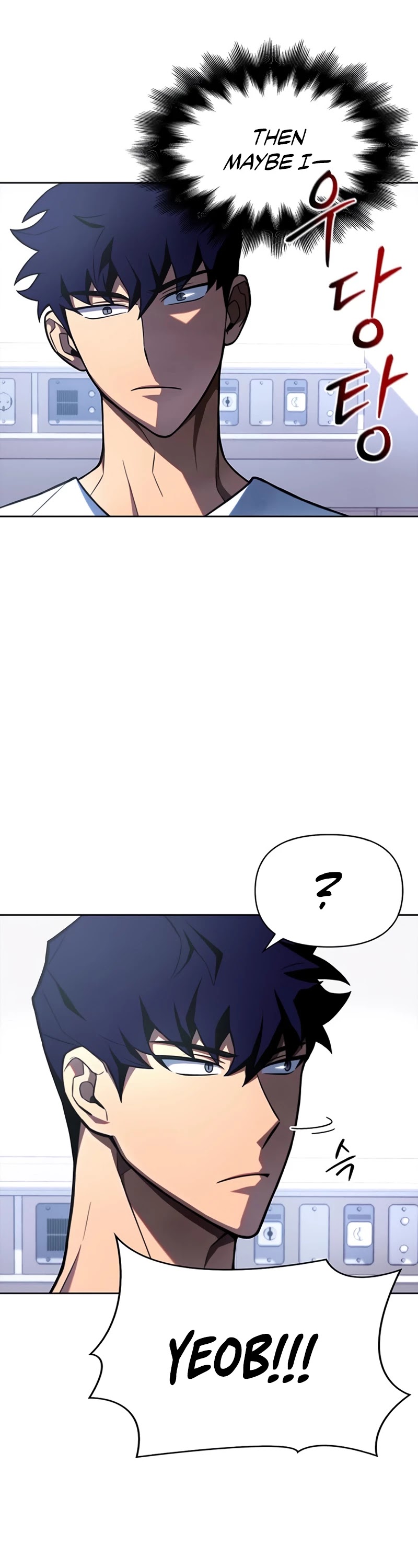 Superhuman Battlefield Chapter 2 page 62 - Chapter 2