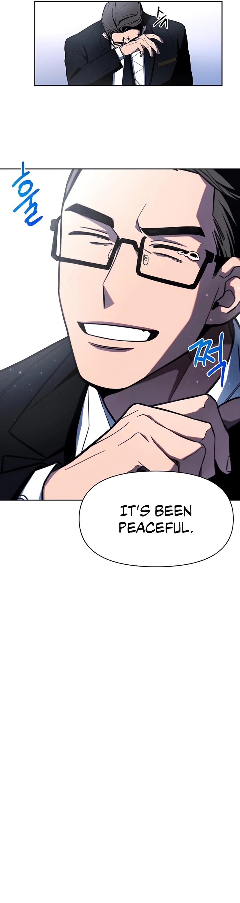 Superhuman Battlefield Chapter 2 page 66 - Chapter 2