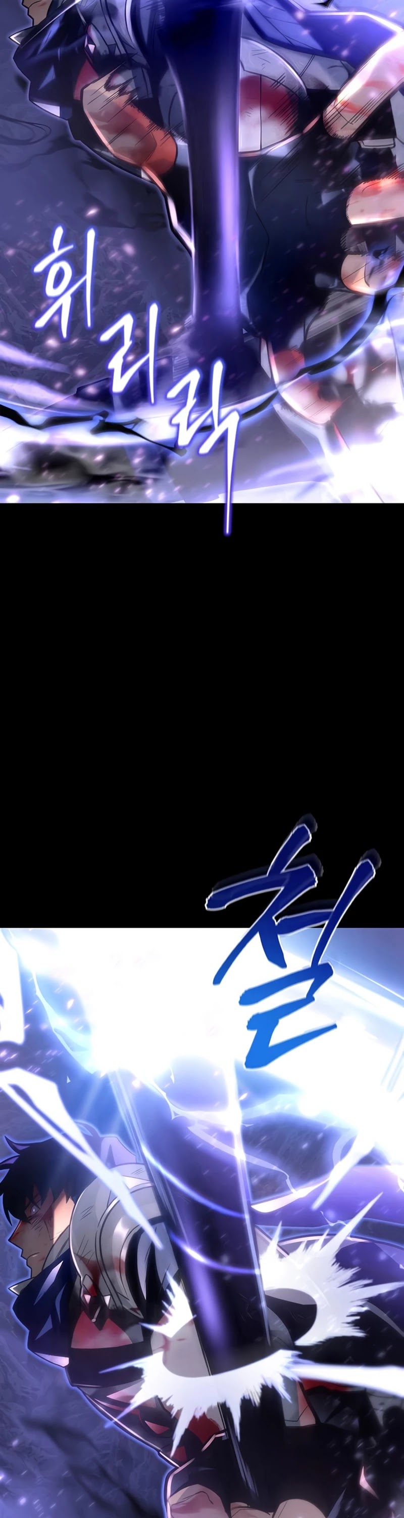 Superhuman Battlefield Chapter 2 page 7 - Chapter 2