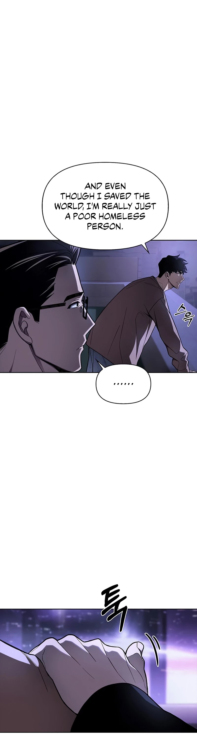 Superhuman Battlefield Chapter 2 page 75 - Chapter 2