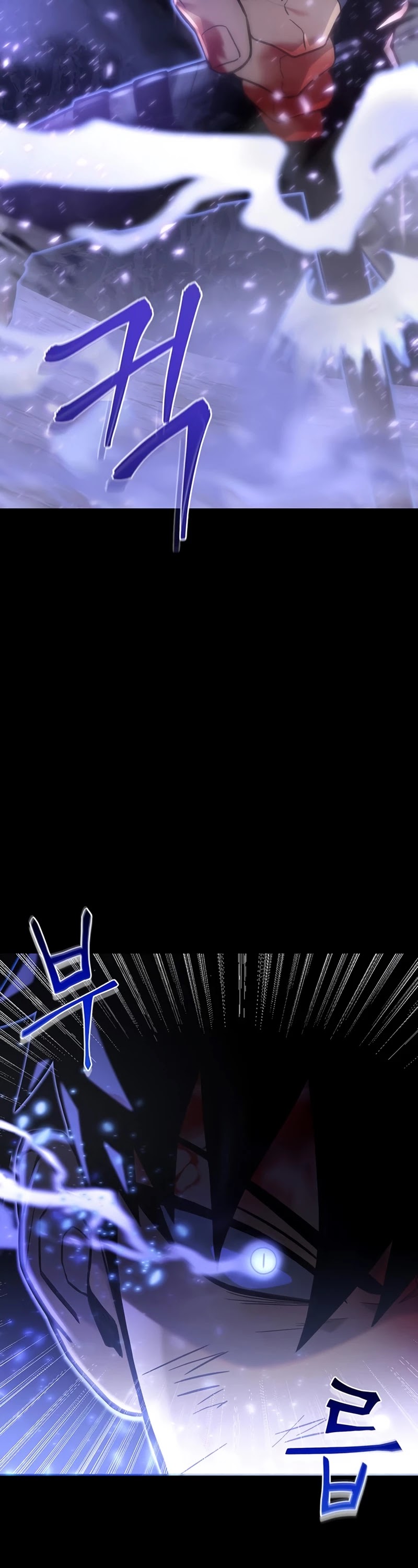 Superhuman Battlefield Chapter 2 page 8 - Chapter 2