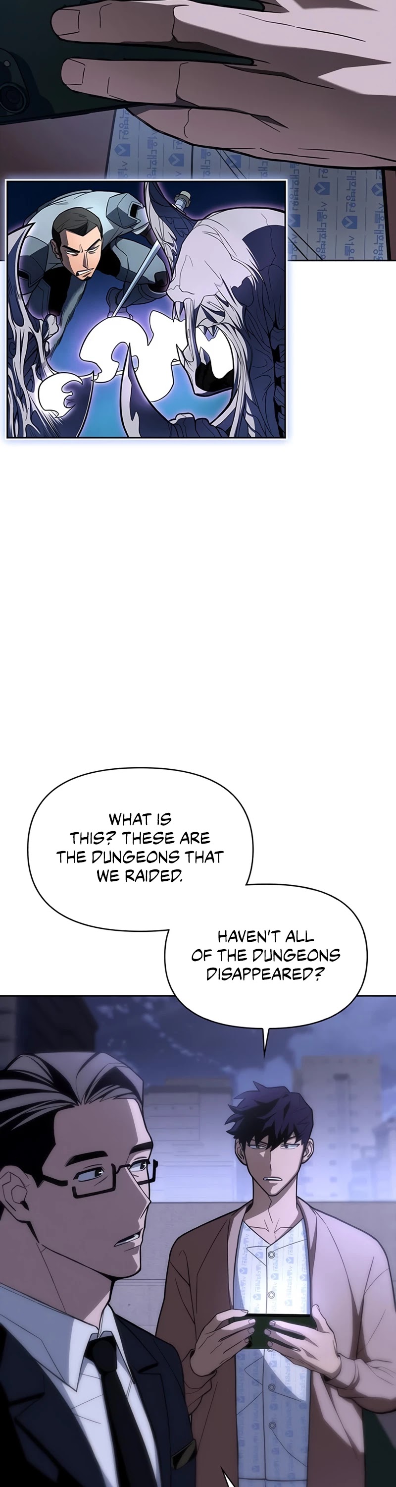 Superhuman Battlefield Chapter 2 page 84 - Chapter 2