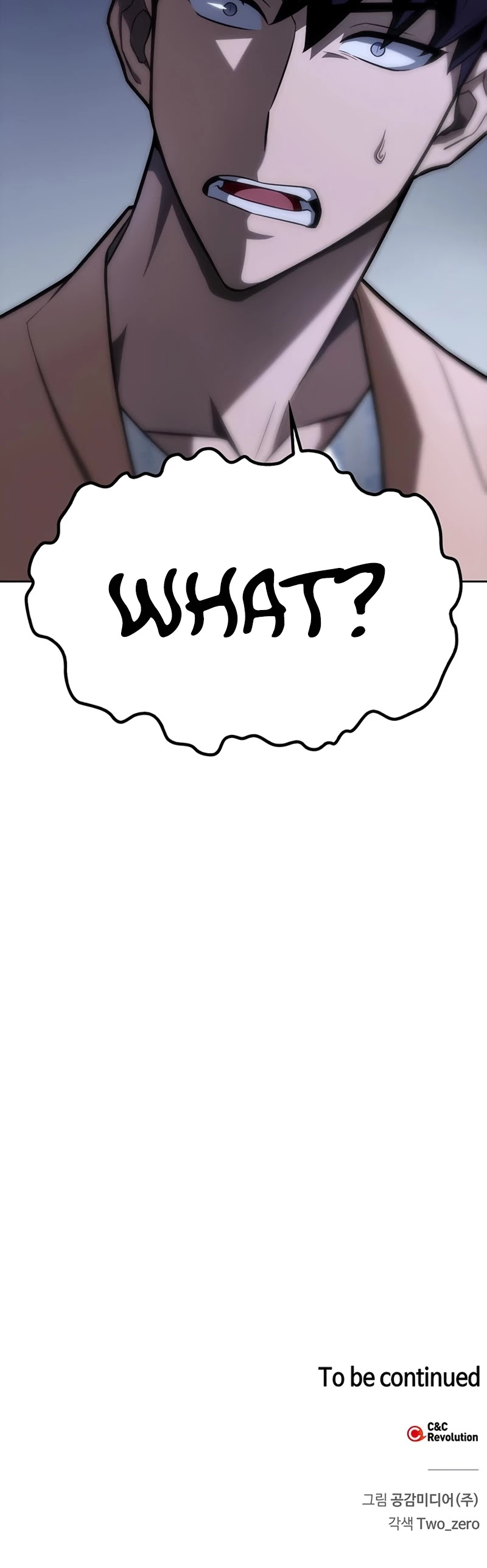 Superhuman Battlefield Chapter 2 page 96 - Chapter 2