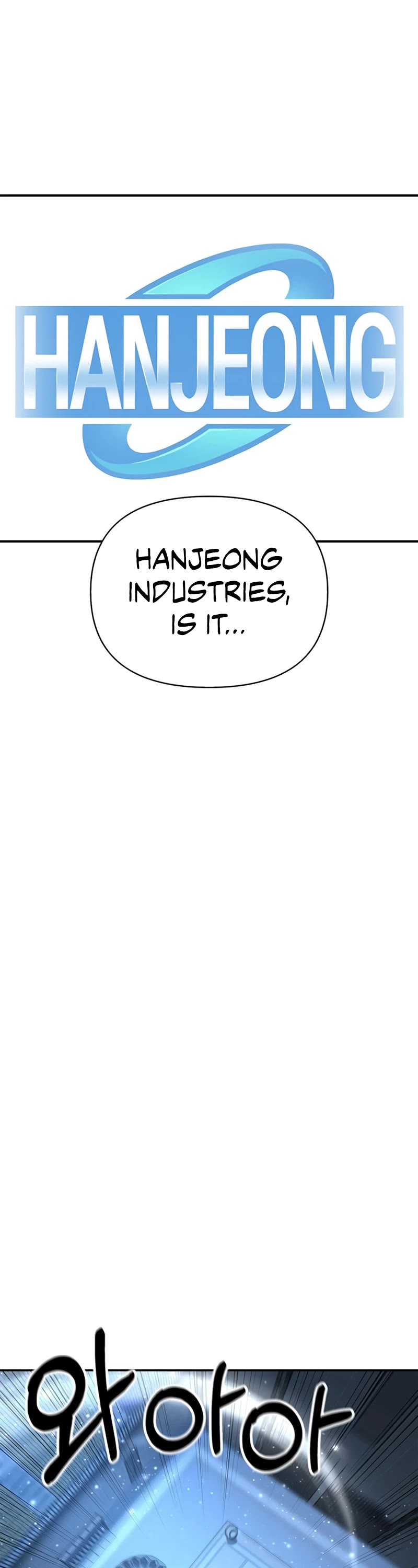 Superhuman Battlefield Chapter 20 page 15 - Chapter 20