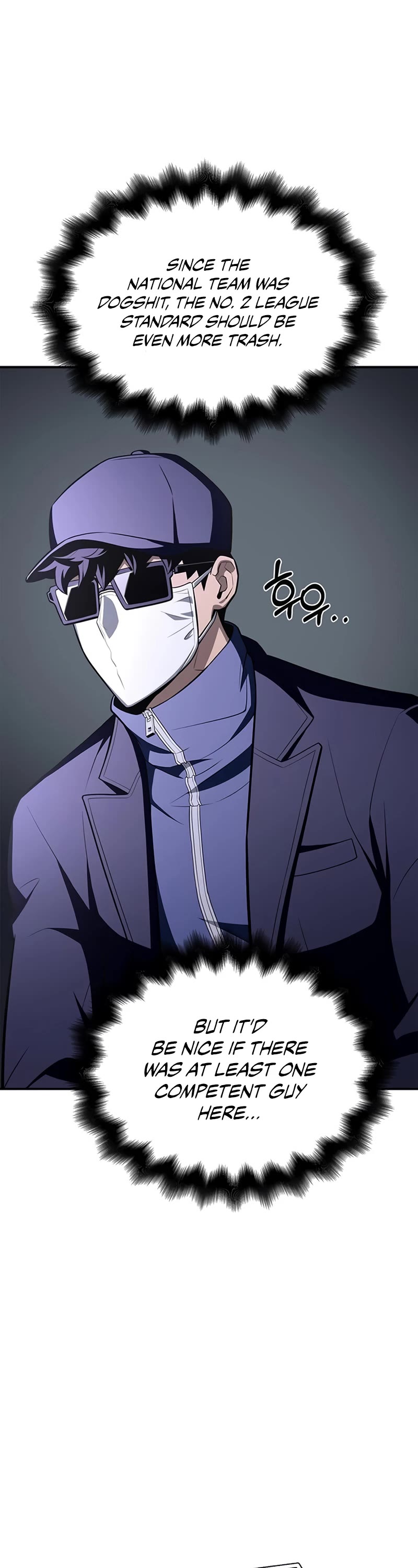 Superhuman Battlefield Chapter 20 page 19 - Chapter 20