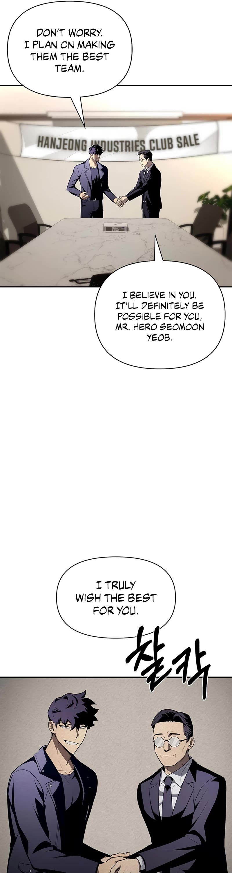 Superhuman Battlefield Chapter 20 page 38 - Chapter 20