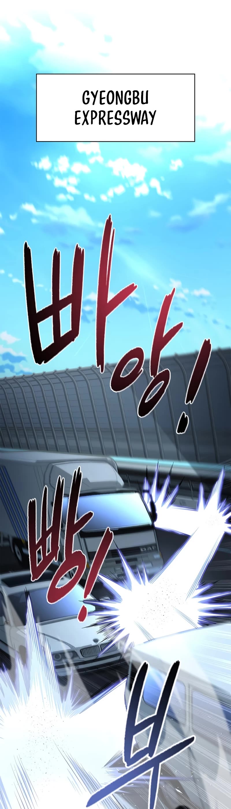 Superhuman Battlefield Chapter 20 page 48 - Chapter 20