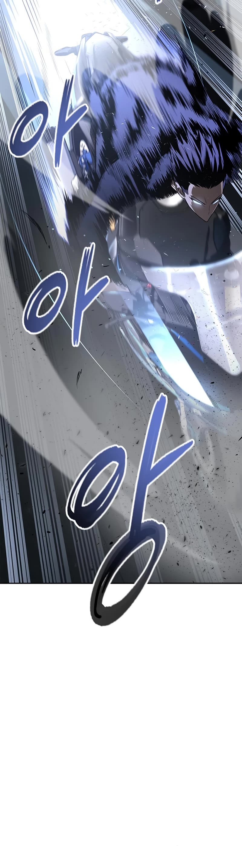 Superhuman Battlefield Chapter 20 page 49 - Chapter 20