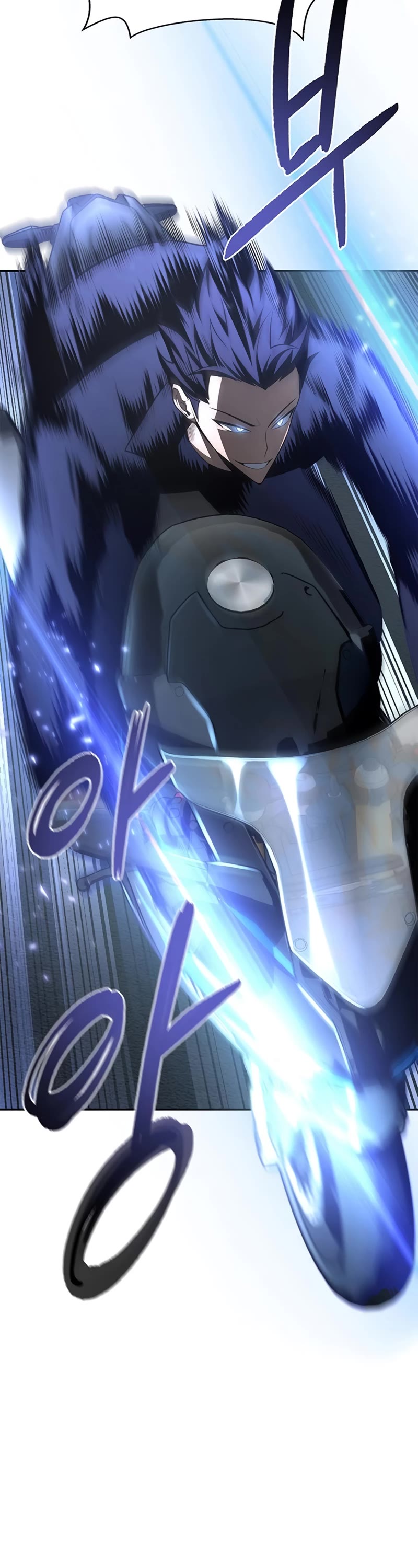 Superhuman Battlefield Chapter 20 page 51 - Chapter 20