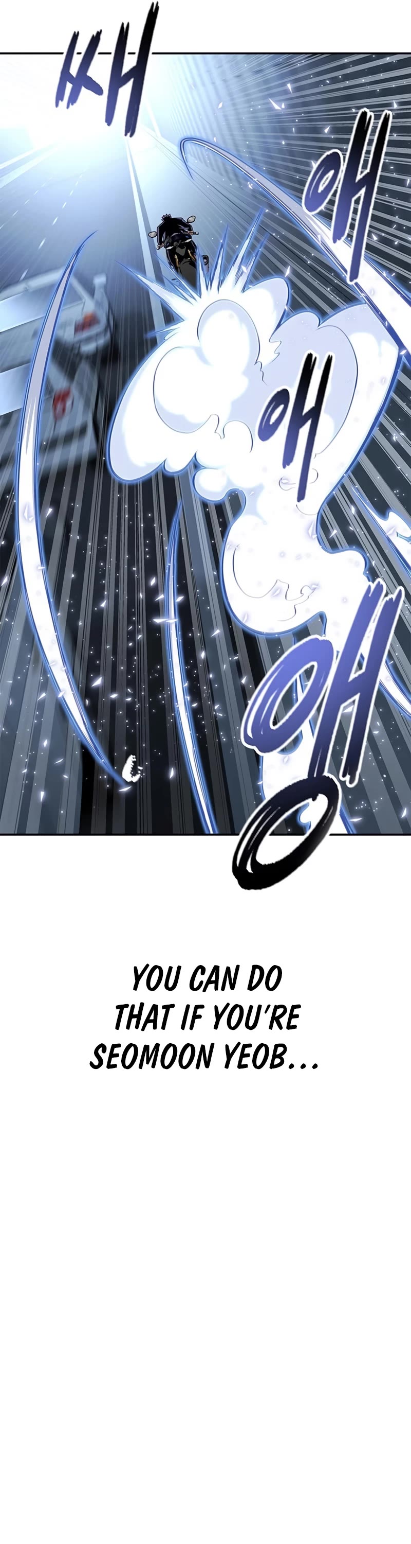 Superhuman Battlefield Chapter 20 page 54 - Chapter 20