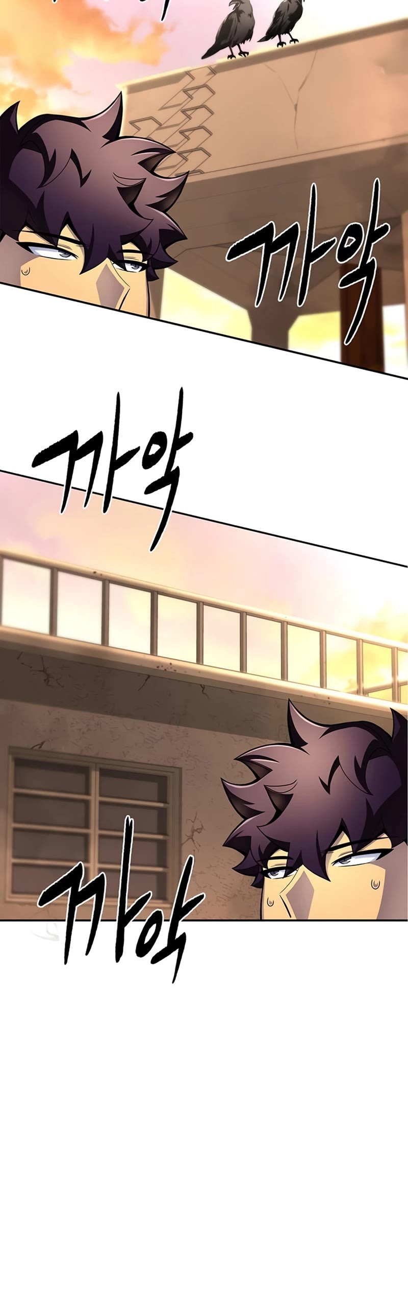 Superhuman Battlefield Chapter 20 page 57 - Chapter 20