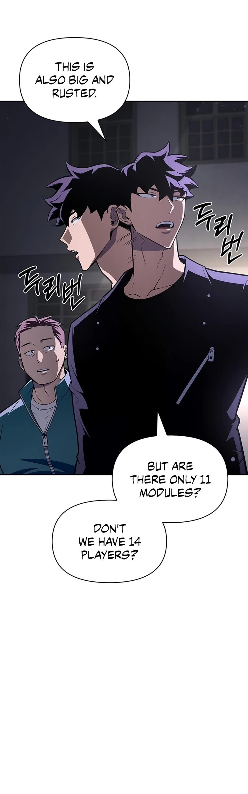 Superhuman Battlefield Chapter 20 page 69 - Chapter 20