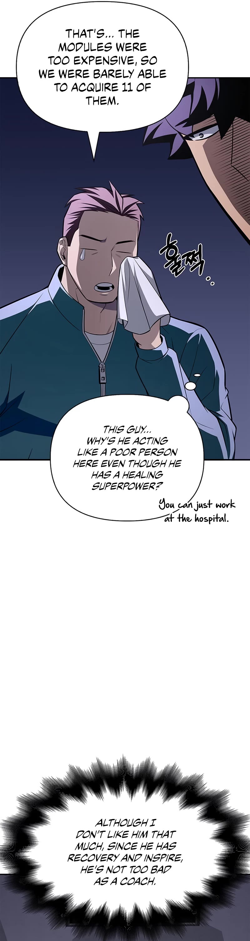 Superhuman Battlefield Chapter 20 page 70 - Chapter 20