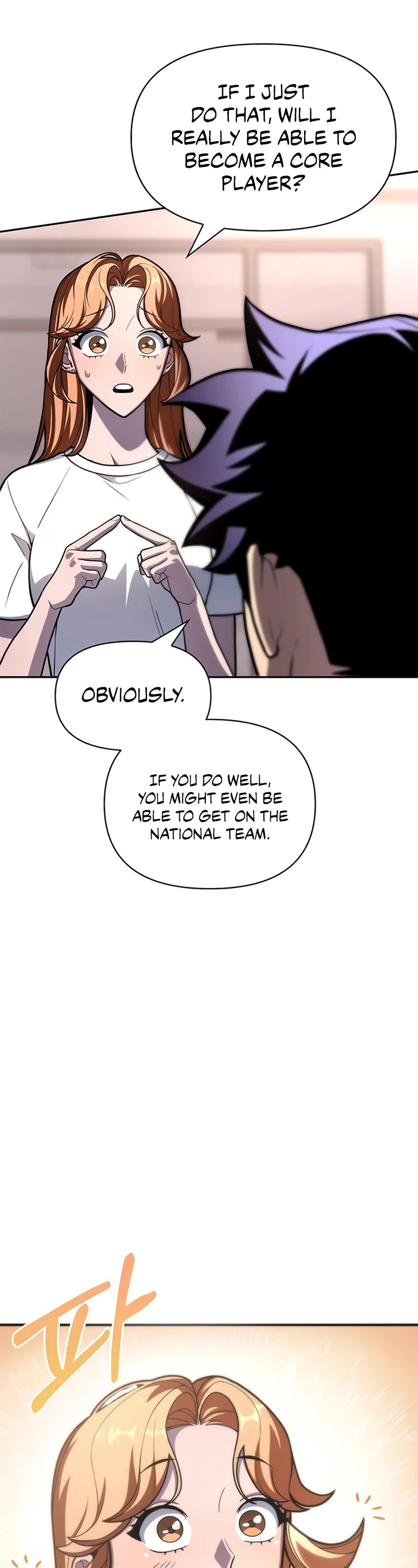 Superhuman Battlefield Chapter 21 page 15 - Chapter 21