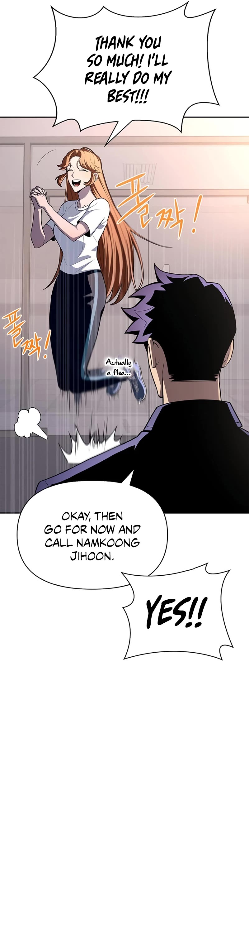 Superhuman Battlefield Chapter 21 page 18 - Chapter 21