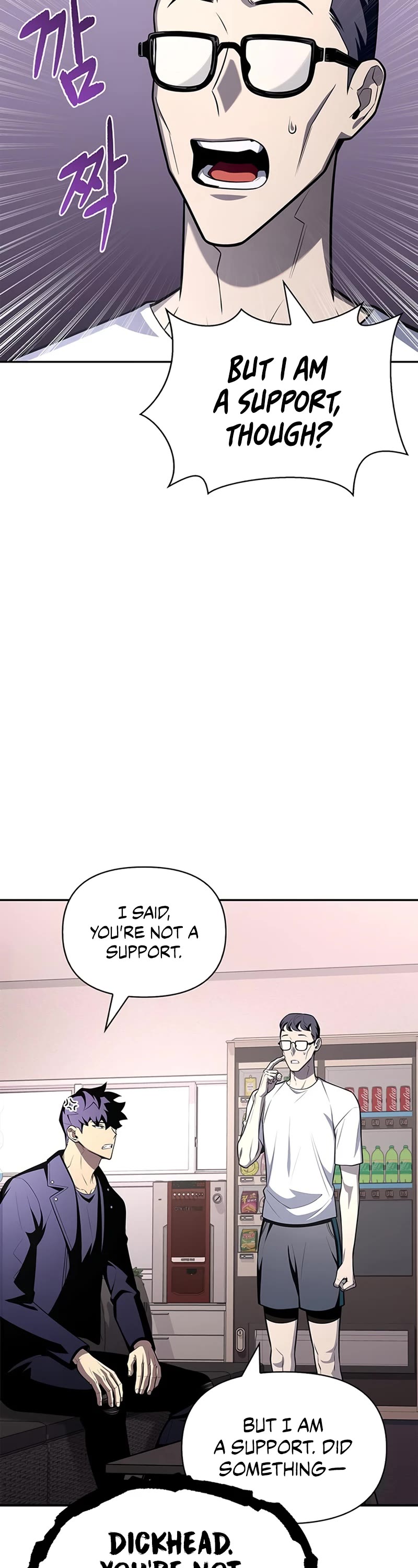 Superhuman Battlefield Chapter 21 page 23 - Chapter 21