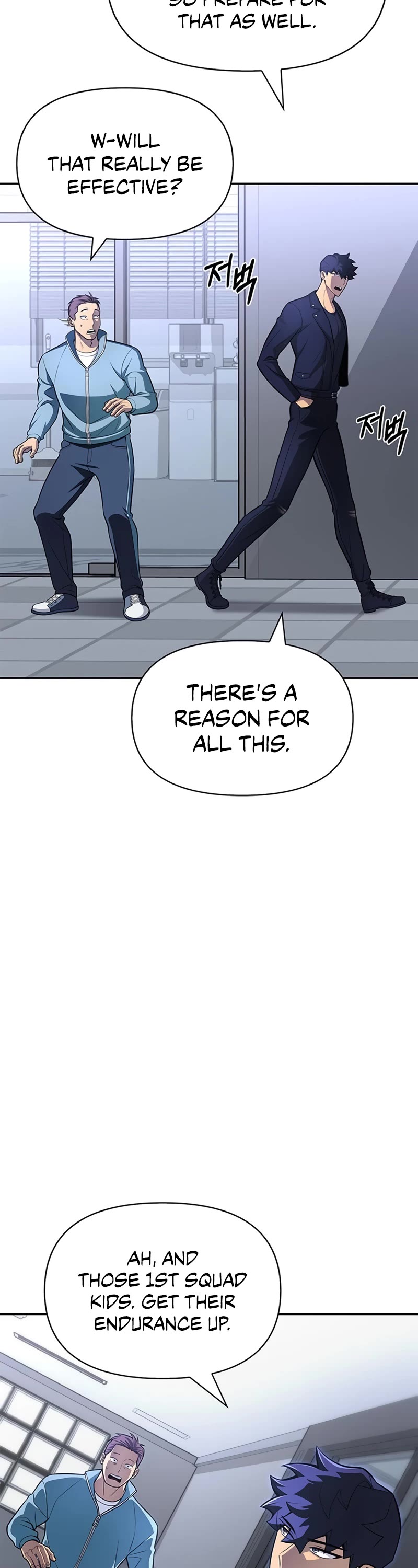 Superhuman Battlefield Chapter 21 page 47 - Chapter 21
