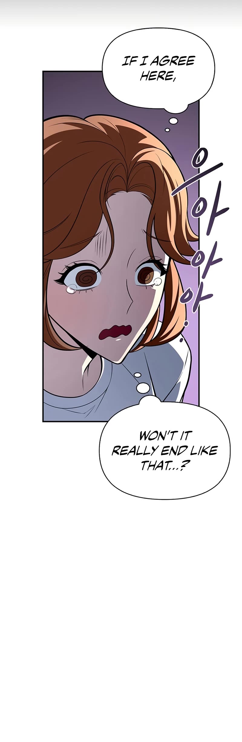 Superhuman Battlefield Chapter 21 page 5 - Chapter 21