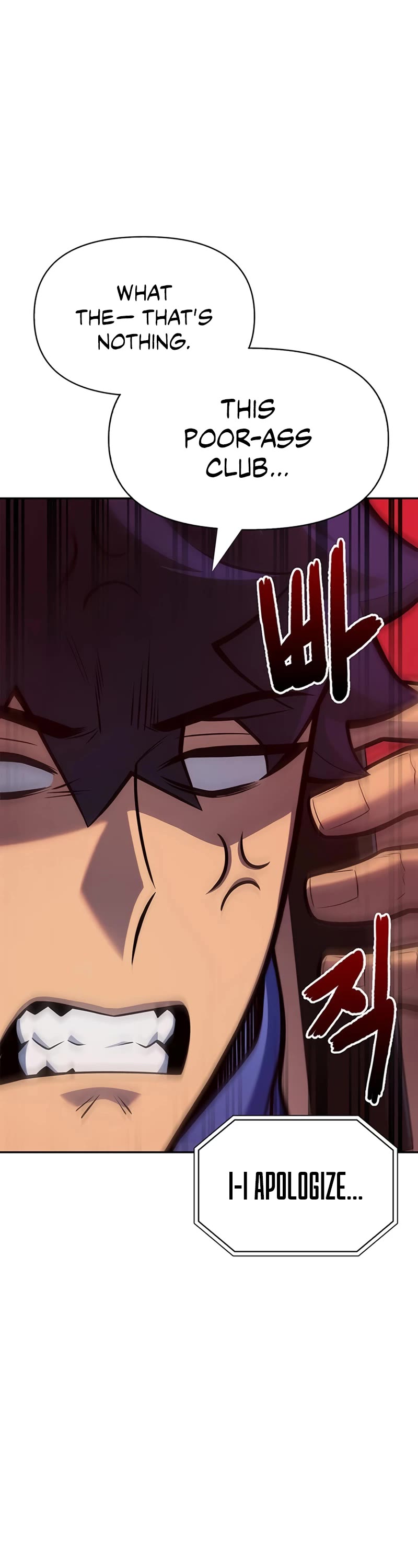 Superhuman Battlefield Chapter 21 page 61 - Chapter 21