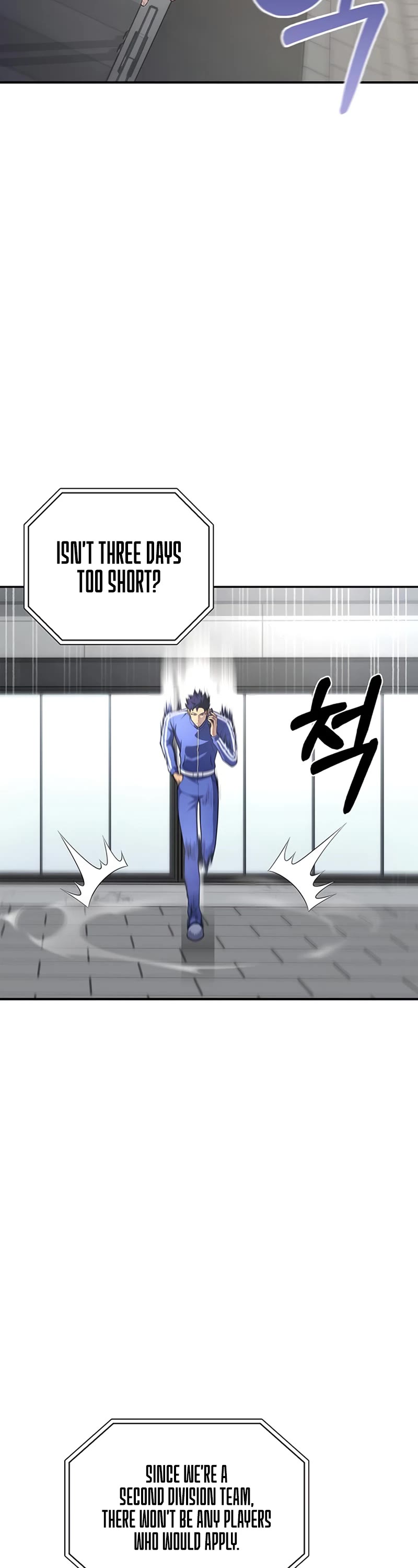 Superhuman Battlefield Chapter 21 page 63 - Chapter 21