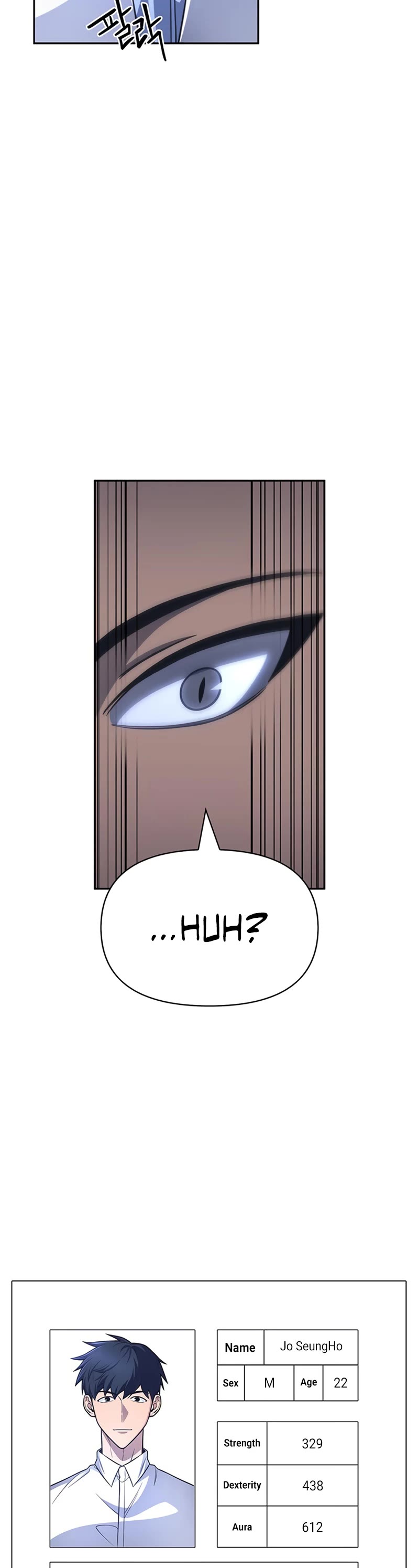 Superhuman Battlefield Chapter 22 page 12 - Chapter 22