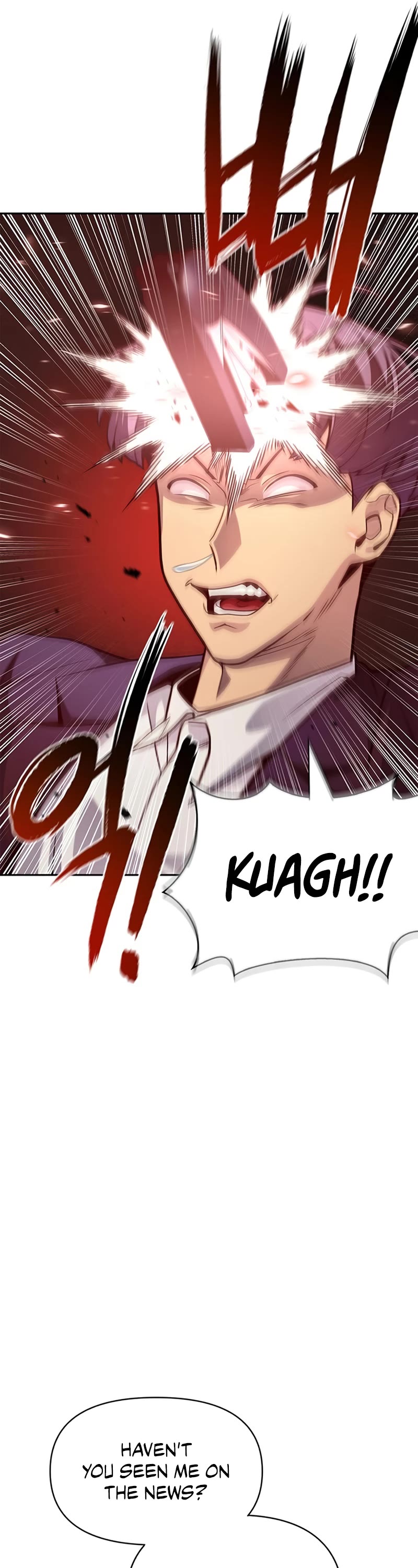 Superhuman Battlefield Chapter 22 page 22 - Chapter 22