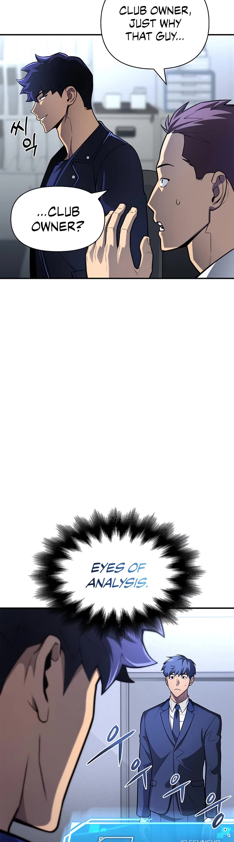 Superhuman Battlefield Chapter 22 page 28 - Chapter 22