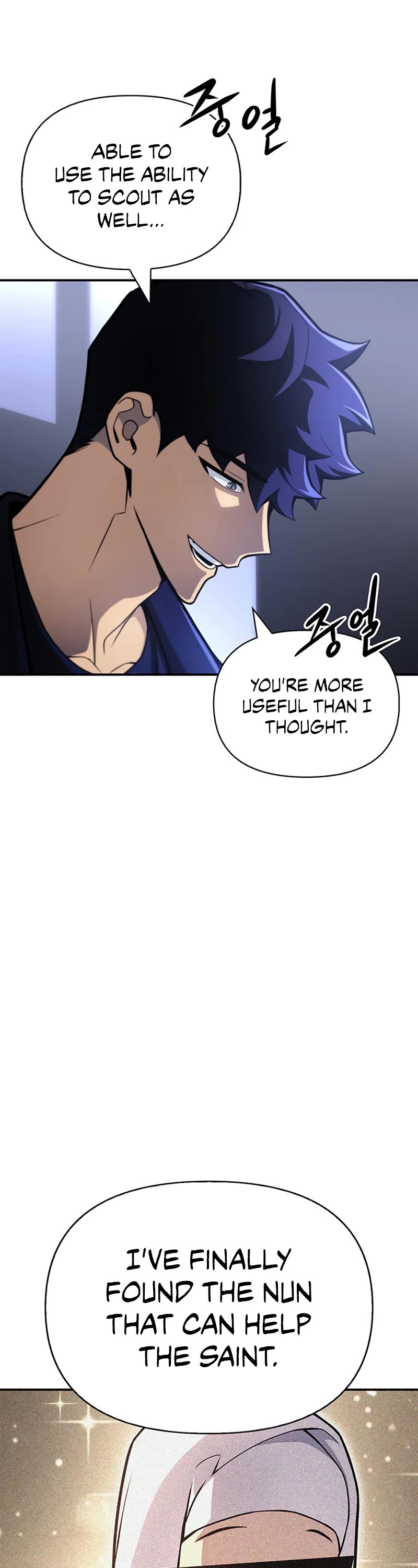 Superhuman Battlefield Chapter 22 page 44 - Chapter 22