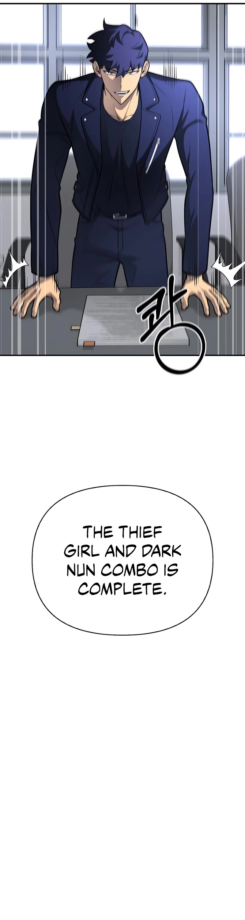 Superhuman Battlefield Chapter 22 page 49 - Chapter 22