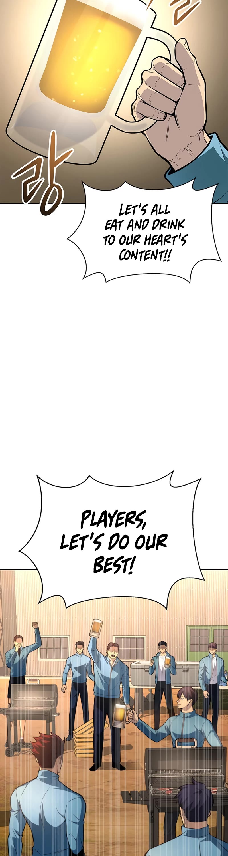 Superhuman Battlefield Chapter 22 page 51 - Chapter 22