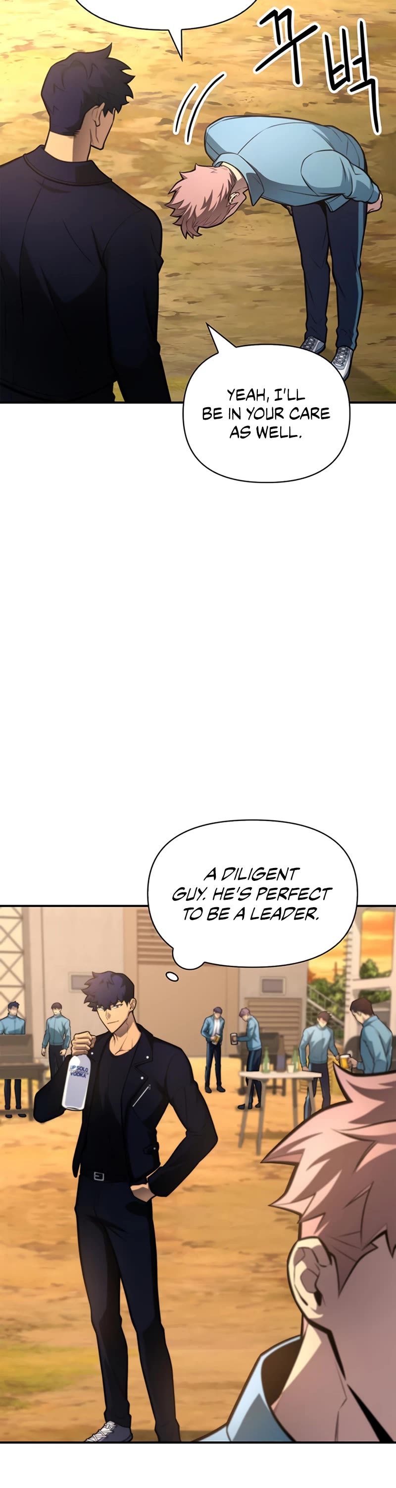 Superhuman Battlefield Chapter 22 page 57 - Chapter 22