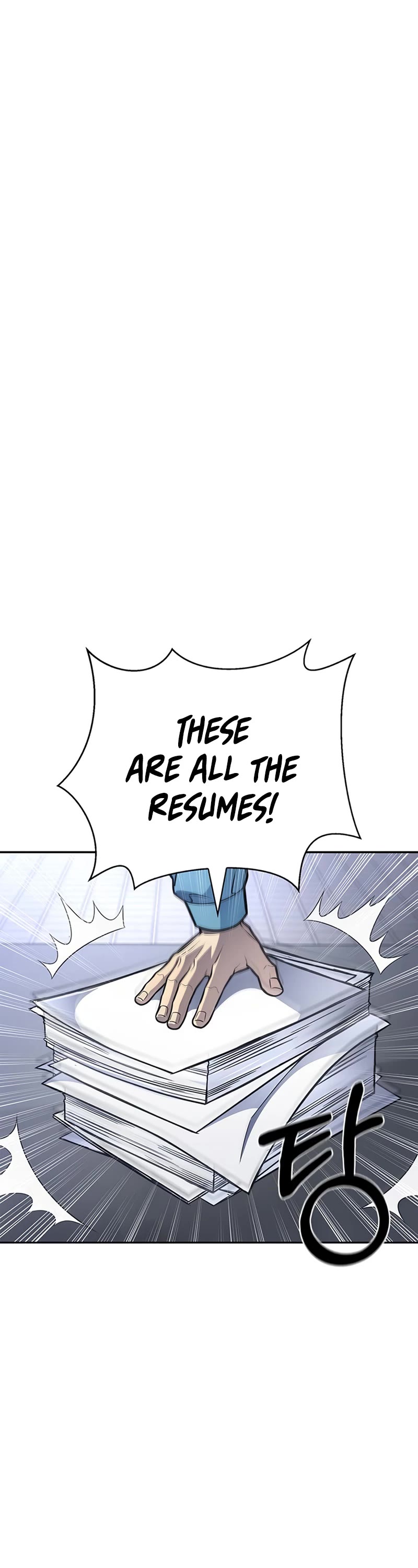 Superhuman Battlefield Chapter 22 page 6 - Chapter 22