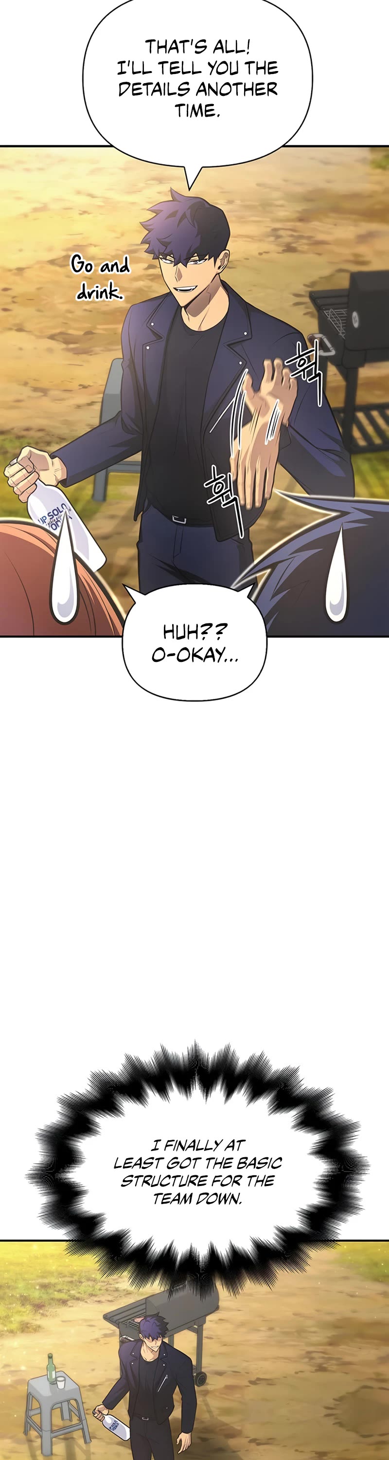 Superhuman Battlefield Chapter 22 page 64 - Chapter 22
