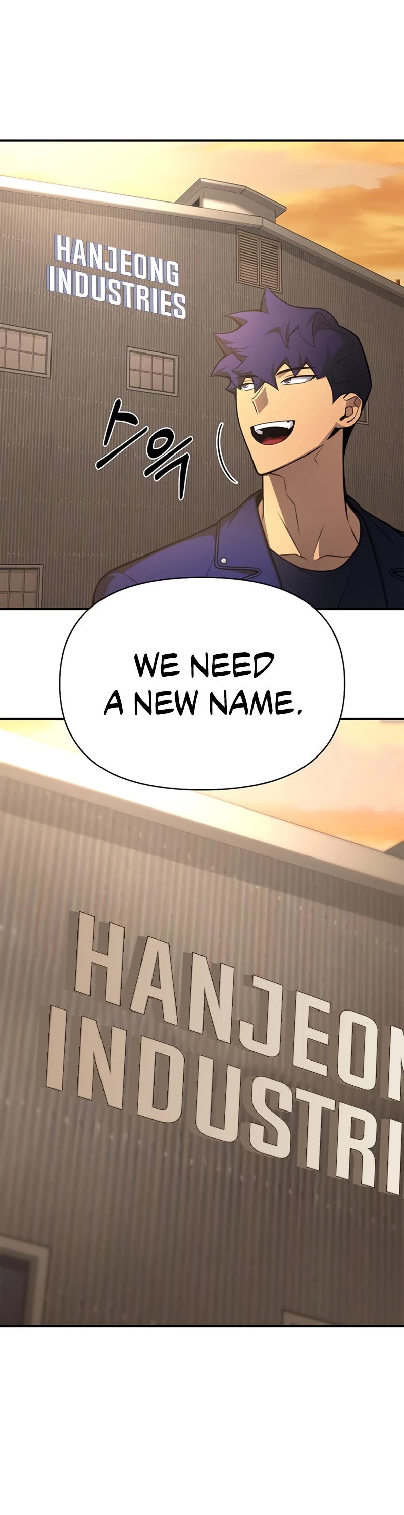 Superhuman Battlefield Chapter 22 page 66 - Chapter 22