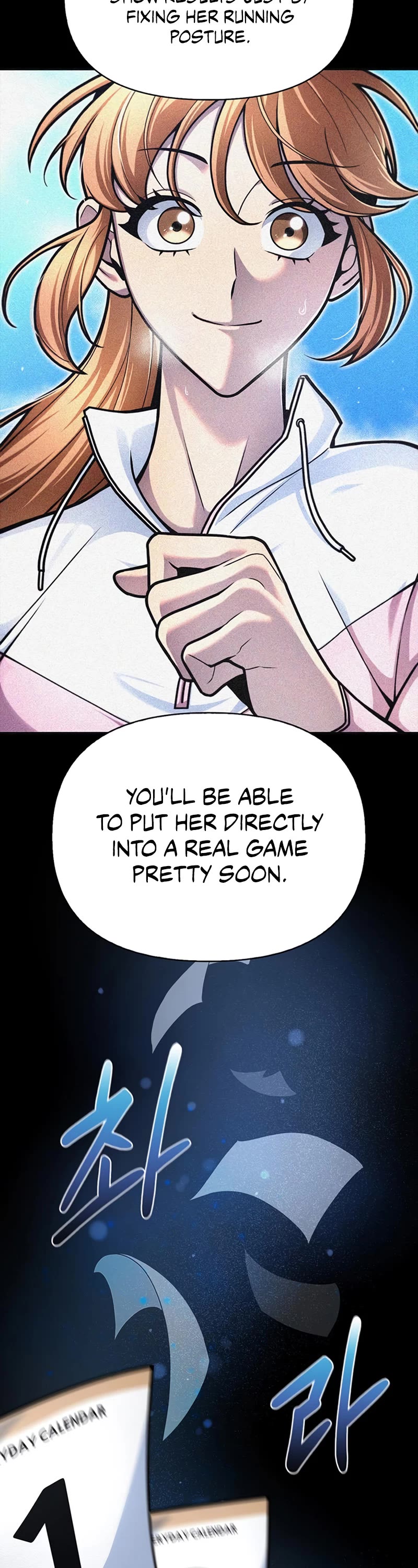Superhuman Battlefield Chapter 23 page 15 - Chapter 23