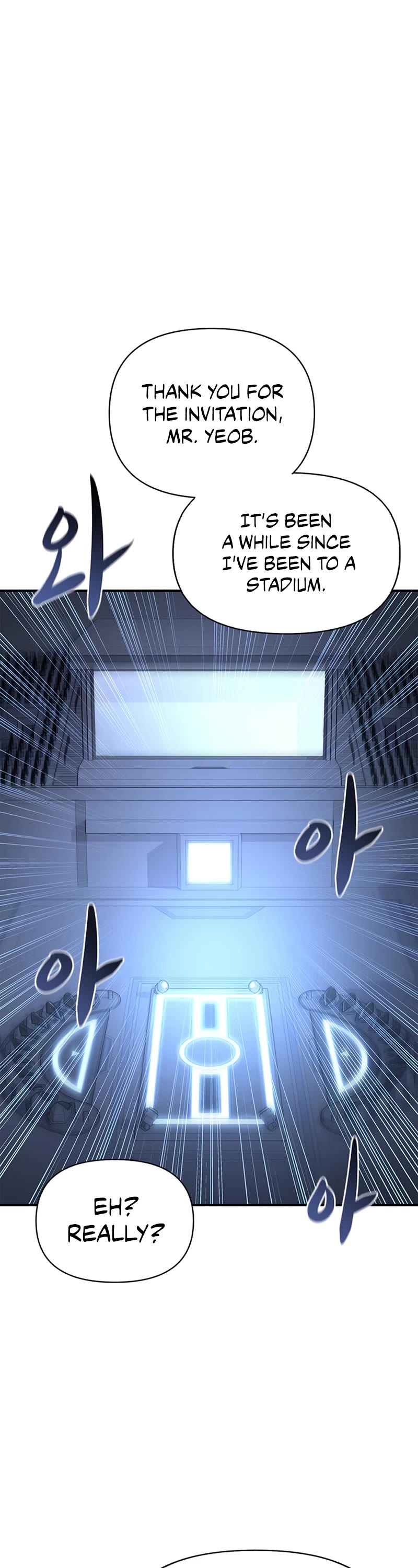 Superhuman Battlefield Chapter 23 page 2 - Chapter 23