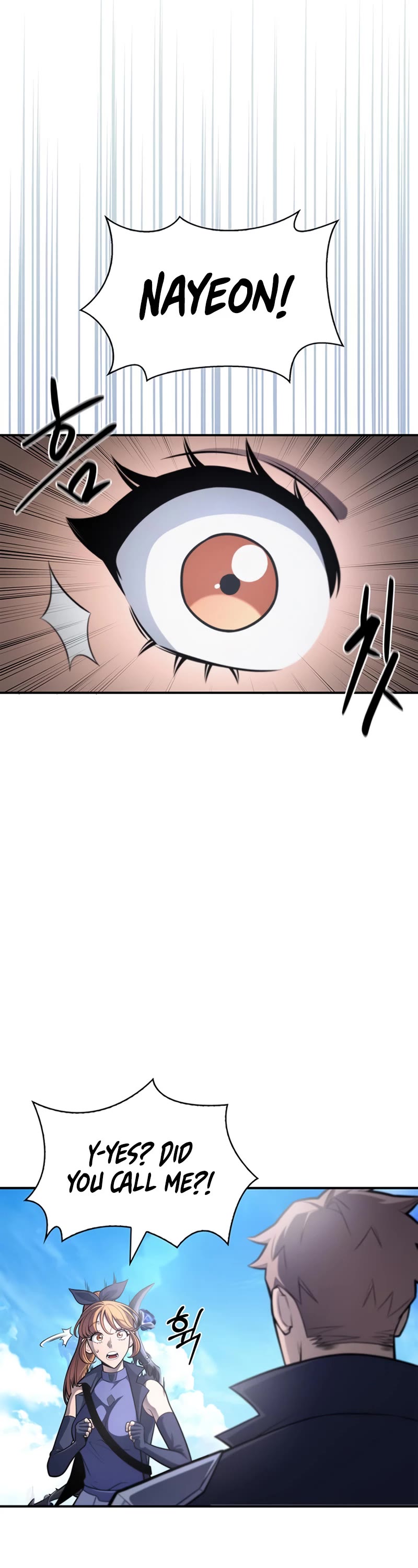 Superhuman Battlefield Chapter 23 page 26 - Chapter 23