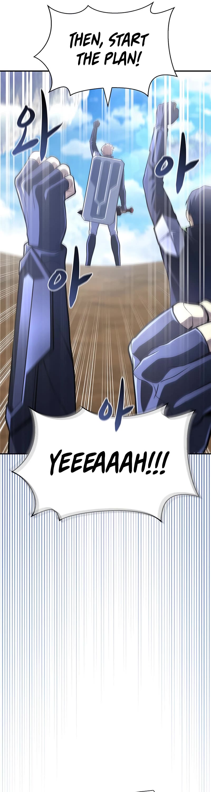 Superhuman Battlefield Chapter 23 page 34 - Chapter 23