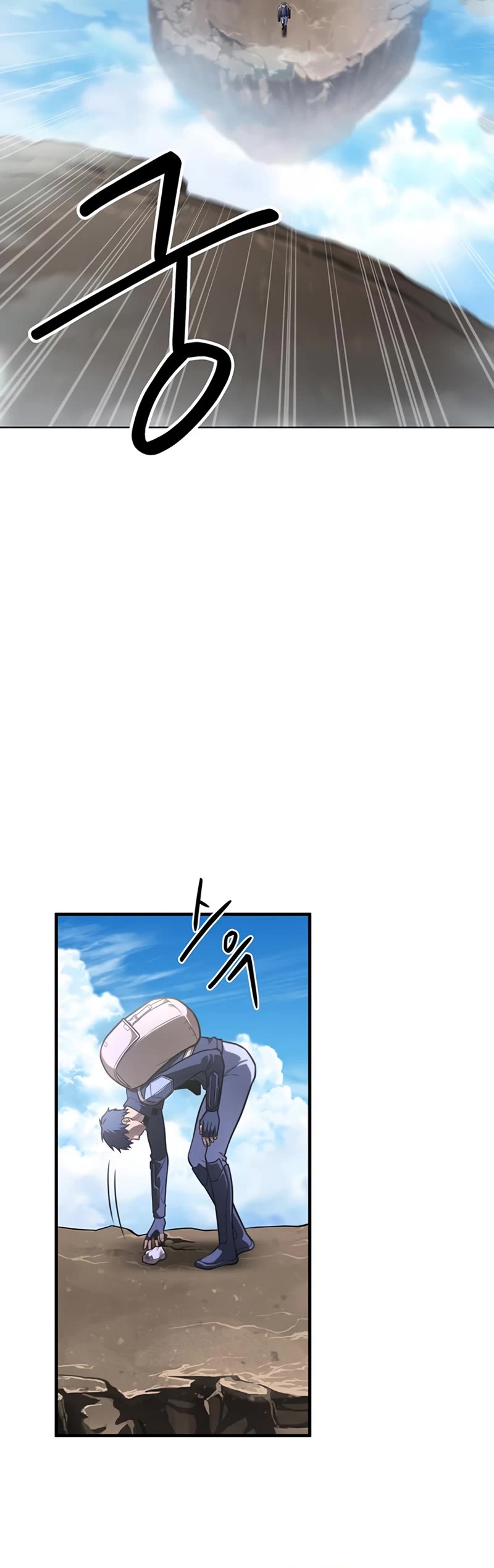 Superhuman Battlefield Chapter 23 page 40 - Chapter 23