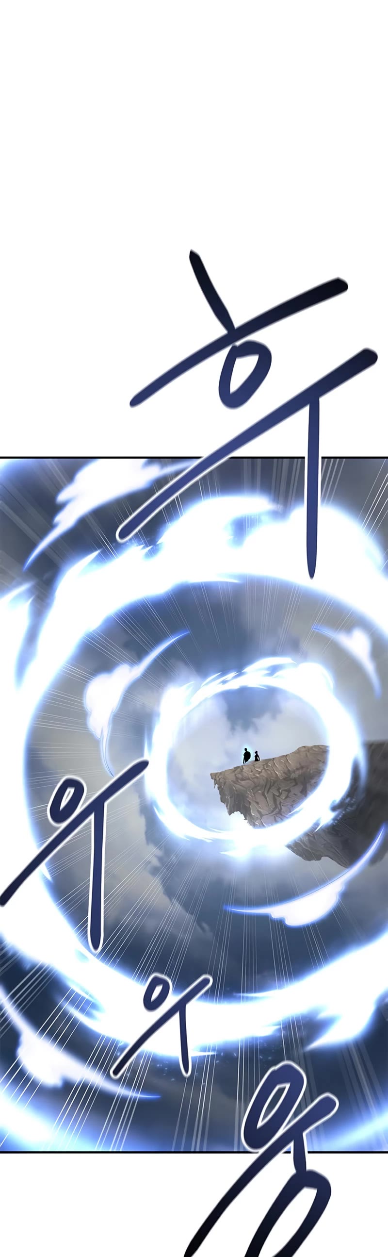 Superhuman Battlefield Chapter 23 page 42 - Chapter 23
