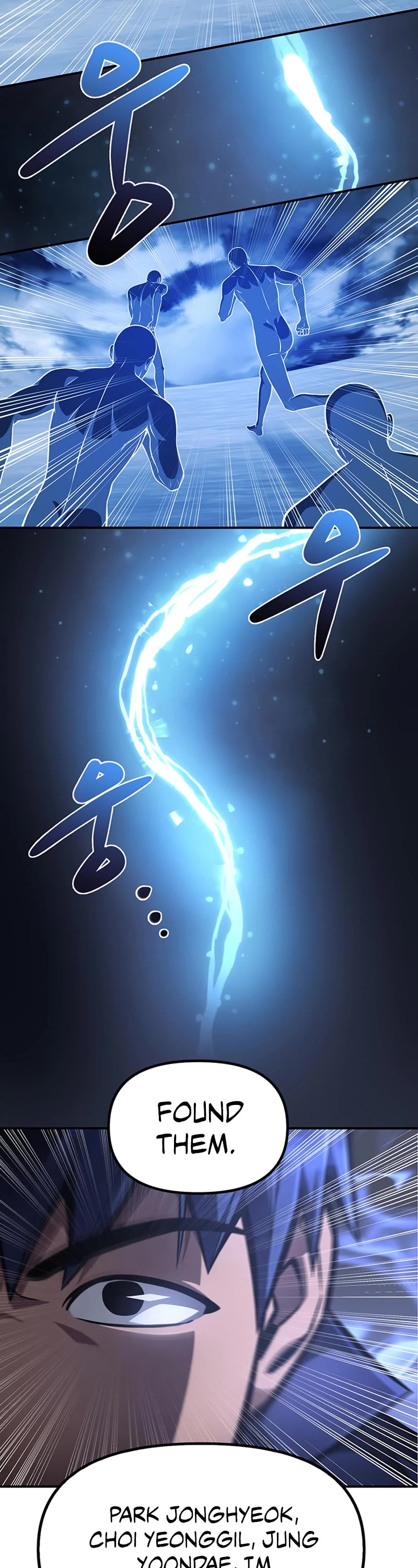 Superhuman Battlefield Chapter 23 page 45 - Chapter 23