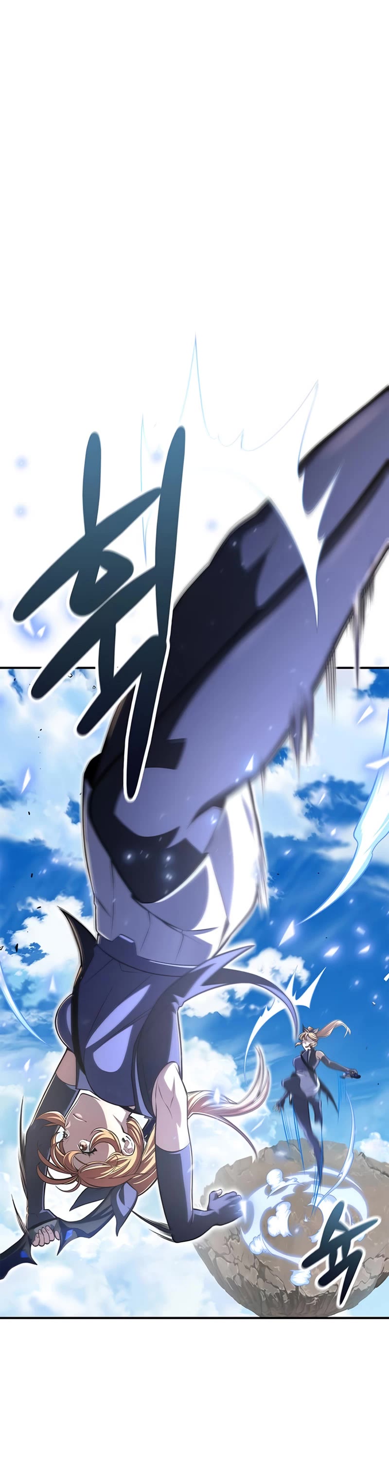 Superhuman Battlefield Chapter 23 page 49 - Chapter 23