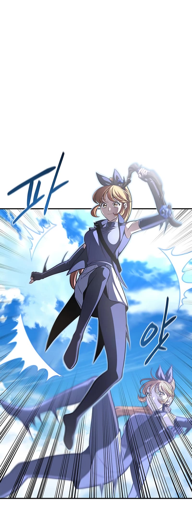 Superhuman Battlefield Chapter 23 page 50 - Chapter 23