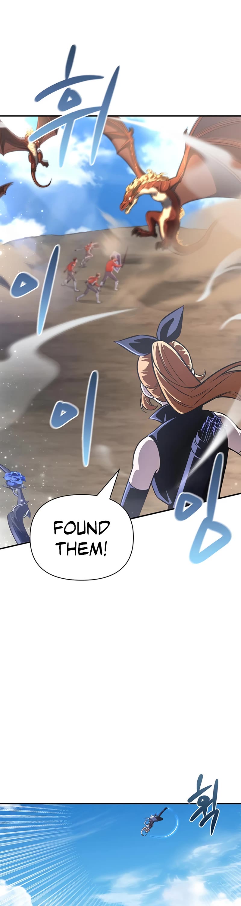 Superhuman Battlefield Chapter 23 page 53 - Chapter 23